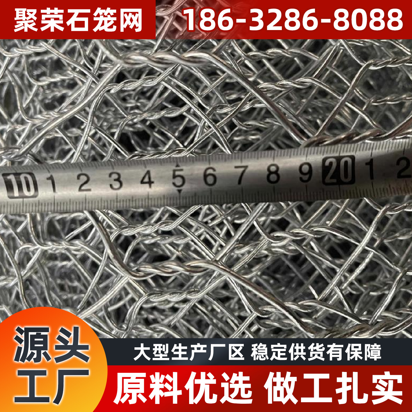 北京格宾网钢格栅 - 推荐