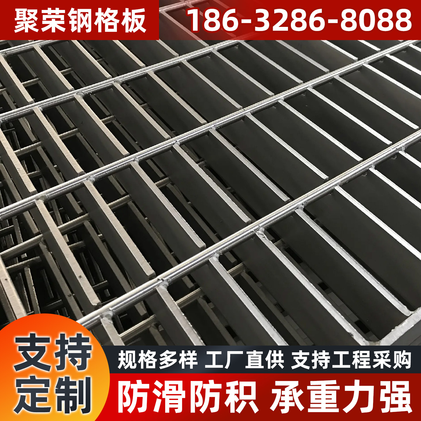 北京防护网镀锌格宾网 - 排名