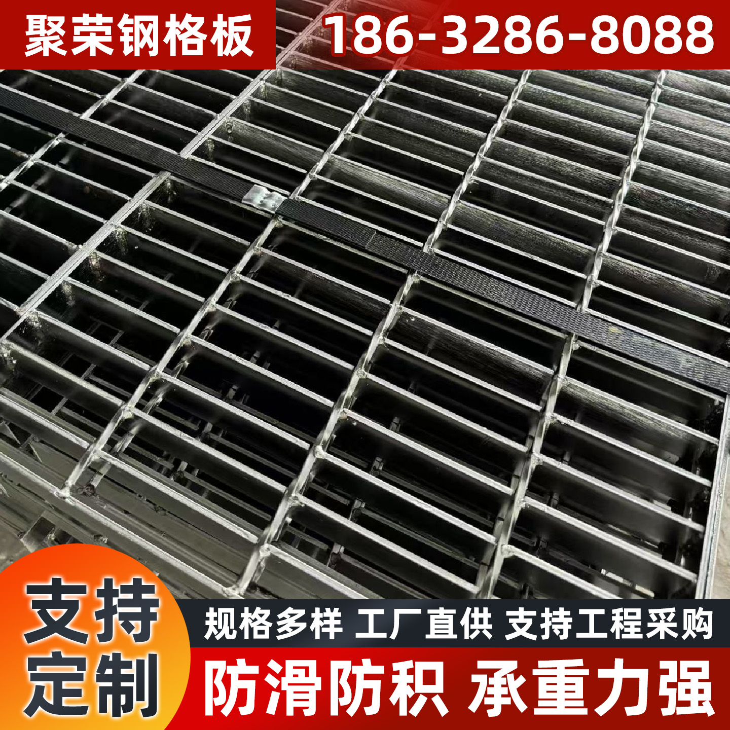 北京网格板镀锌格宾网 - 一站式服务